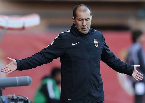 الهلال - جارديم