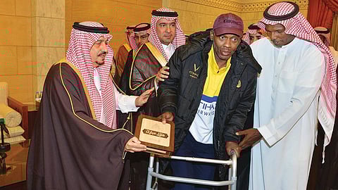 النصر - إدريس