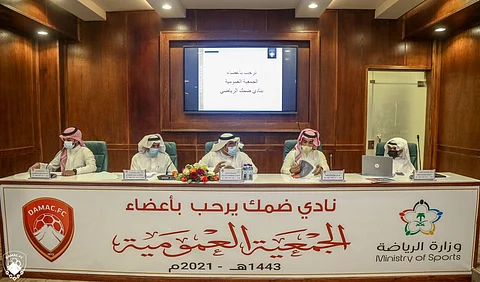 عجز 3 مليون ريال في ميزانية نادي ضمك السنوية