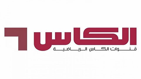 تردد قناة الكأس 2021 Al Kass Sports على النايل سات