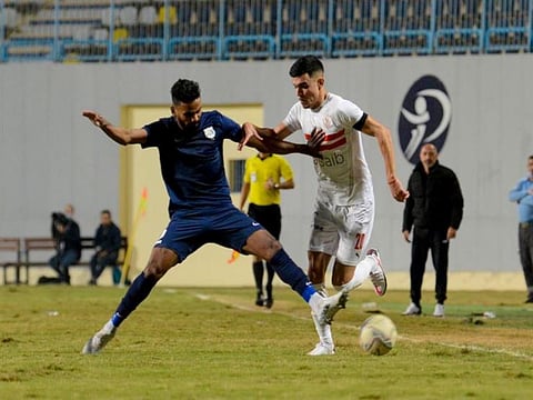 الزمالك ضد إنبي