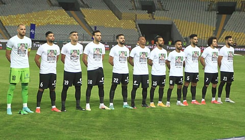 فريق طلائع الجيش