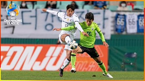 هونداي ضد جيونبك