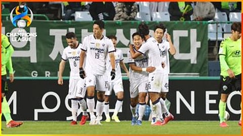 أولسان هيونداي ضد جيونبوك