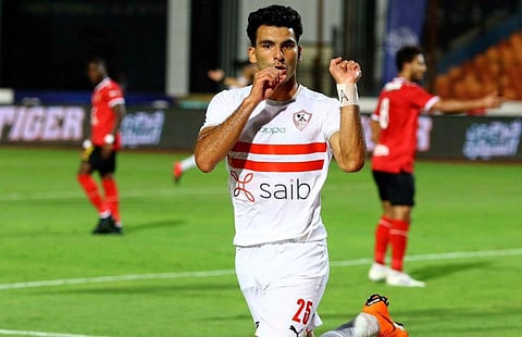 زيزو - الزمالك