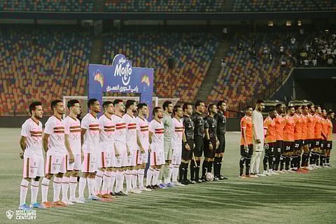 الزمالك ضد البنك الأهلي