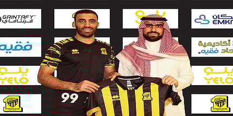 عبدالرزاق حمدالله