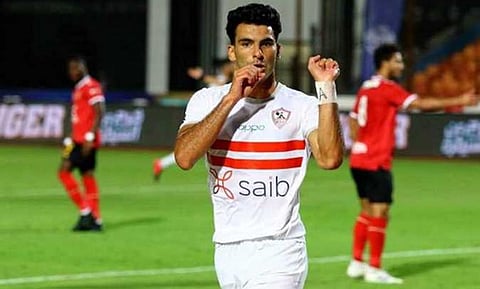 زيزو - الزمالك