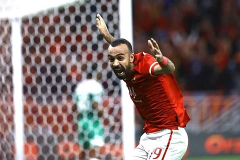 أفشة