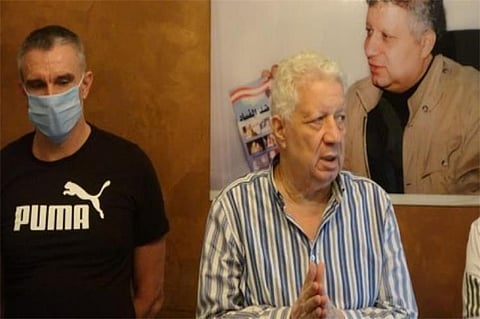 مرتضى منصور - الزمالك