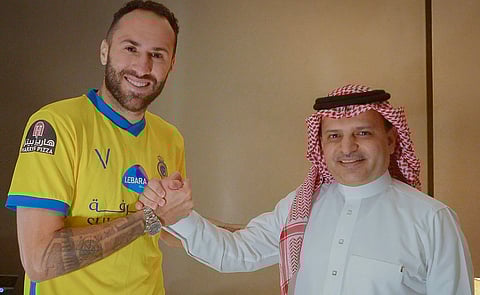 أوسبينا - حارس النصر الجديد