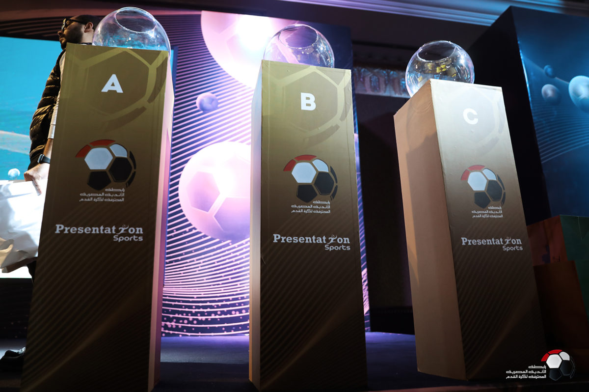 رابطة الأندية المصرية تختار أفضل لاعب في الجولة 18 بالدوري المصري.. تعرف عليه