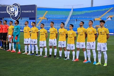 الإسماعيلي