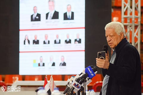 مرتضى منصور