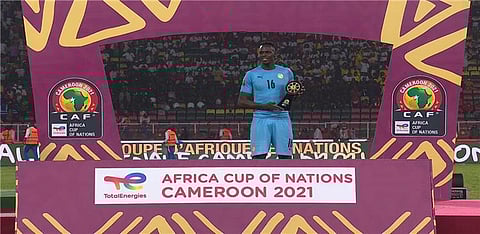 السنغال ضد مصر