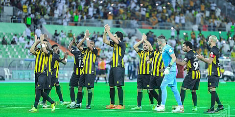 الاتحاد السعودي