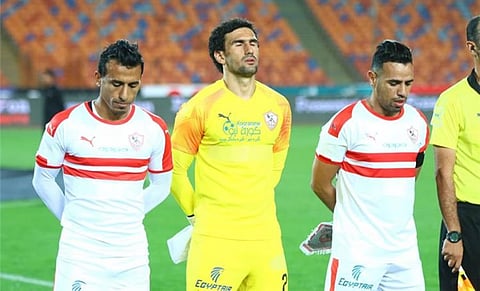 محمد عواد - الزمالك