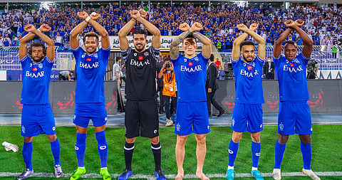 الهلال السعودي