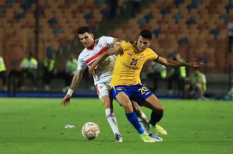 الزمالك ضد الإسماعيلي