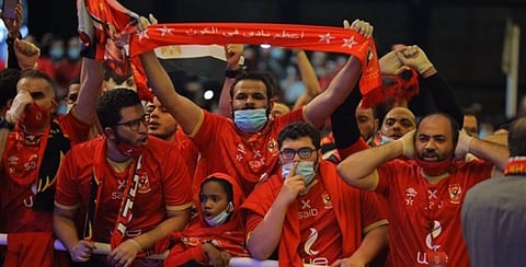 النادي الأهلي المصري