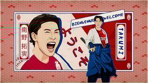 أول تعليق من مينامينو بعد الإنتقال إلي موناكو الفرنسي