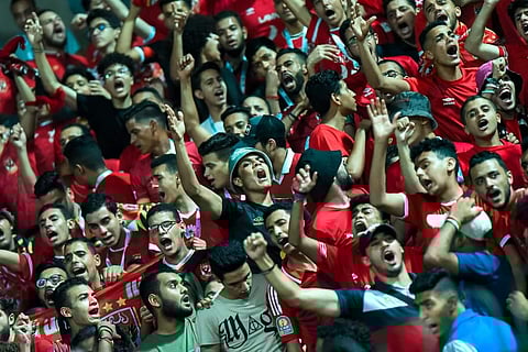 جماهير النادي الأهلي