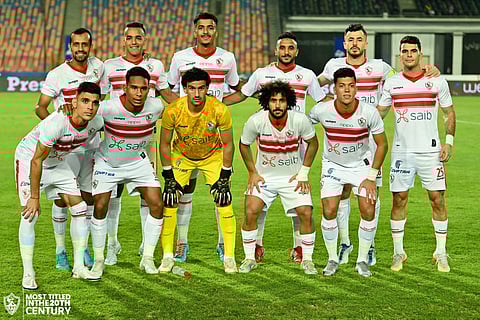 الزمالك
