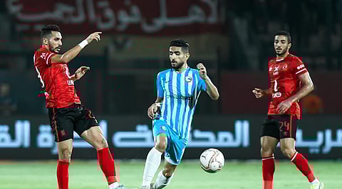 الأهلي ضد فيوتشر