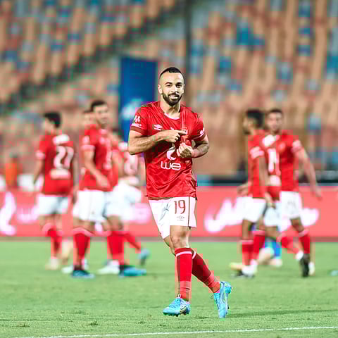 أفشة