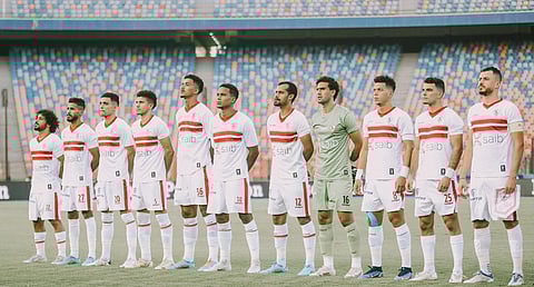 الزمالك
