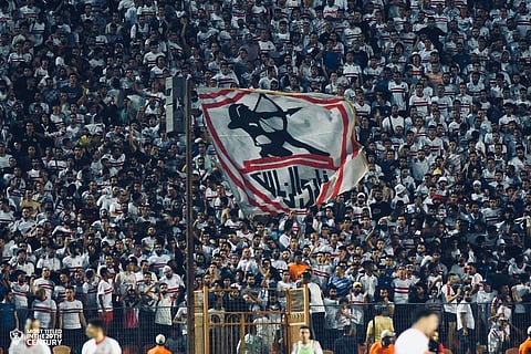 جماهير الزمالك