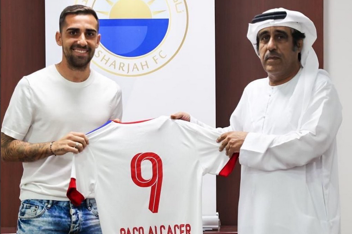 نادي الشارقة