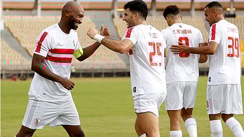 الزمالك