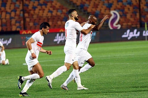 الزمالك