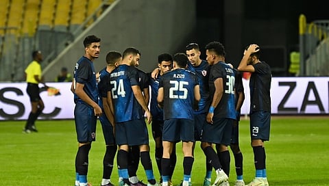 الزمالك