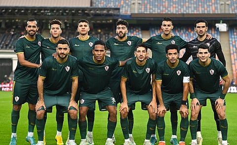 الزمالك