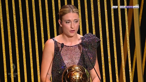 أليكسيا بوتياس