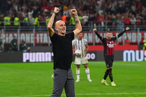 ميلان ضد يوفنتوس