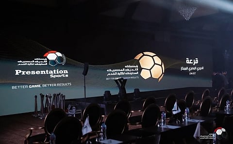 رابطة الأندية