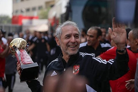 مارسيل كولر