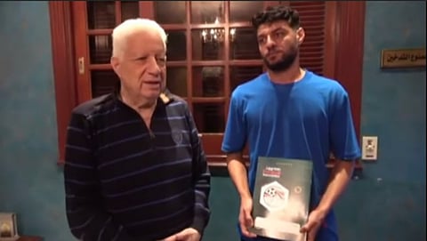 مرتضى منصور مصطفى شلبي