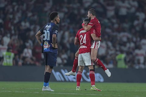 الأهلي
