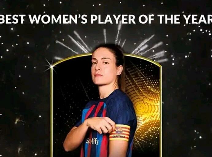 أليكسا بوتياس