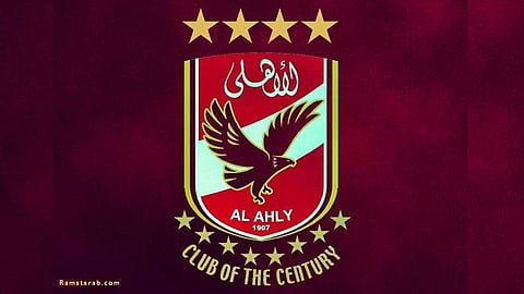 شعار الاهلي