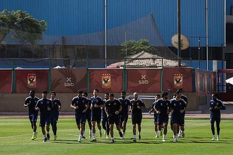 الاهلي