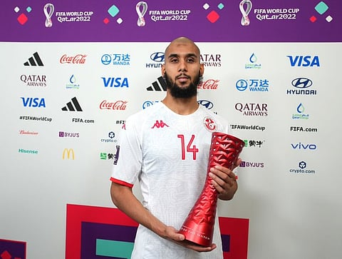 عيسى العيدوني