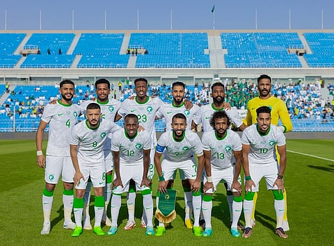 السعودية