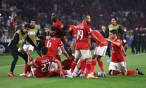 الأهلي