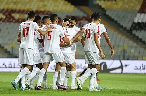 الزمالك