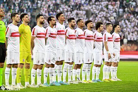 الزمالك